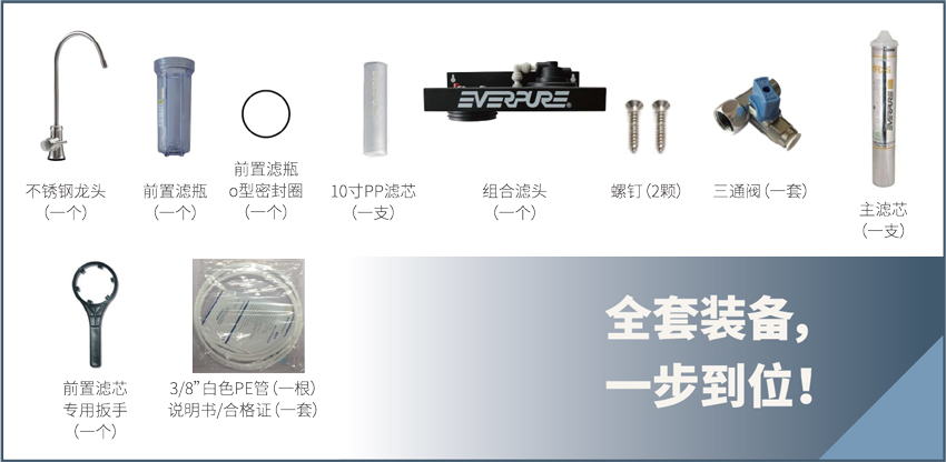 首页- 腾博官网诚信为本,专业服务!