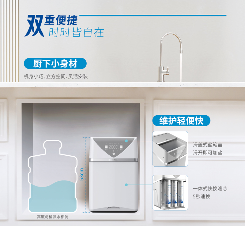 首页- 腾博官网诚信为本,专业服务!