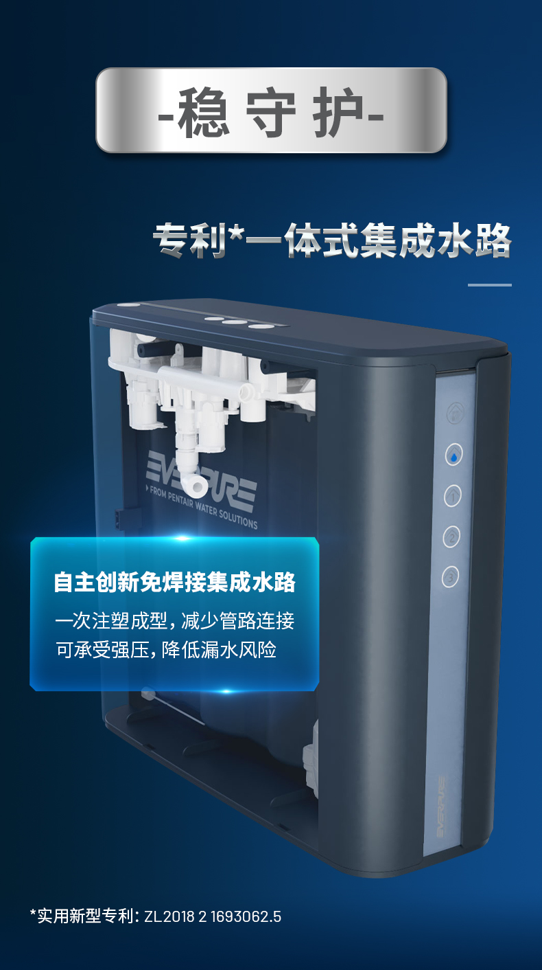首页- 腾博官网诚信为本,专业服务!