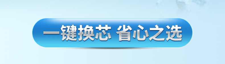 首页- 腾博官网诚信为本,专业服务!