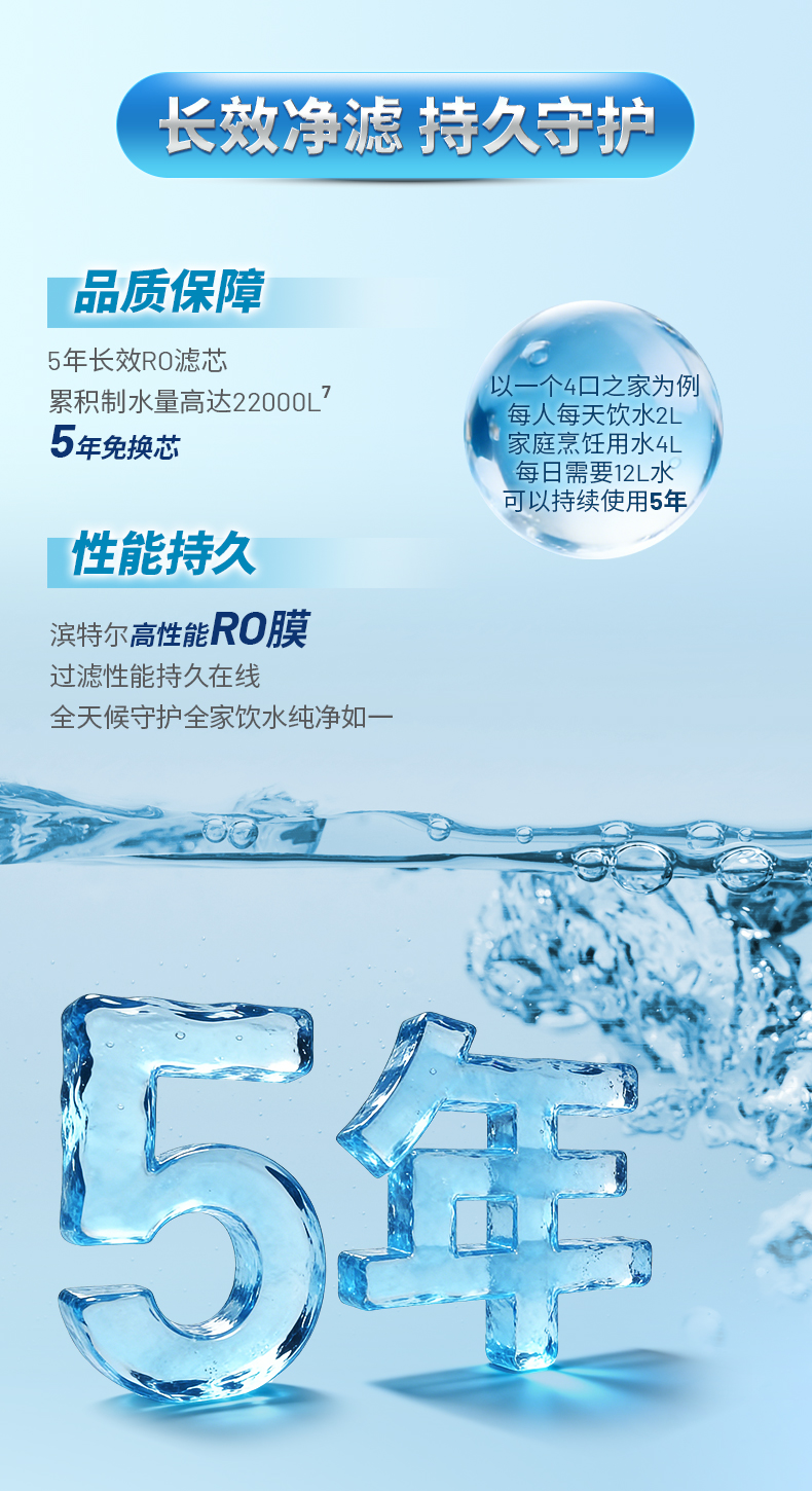 首页- 腾博官网诚信为本,专业服务!
