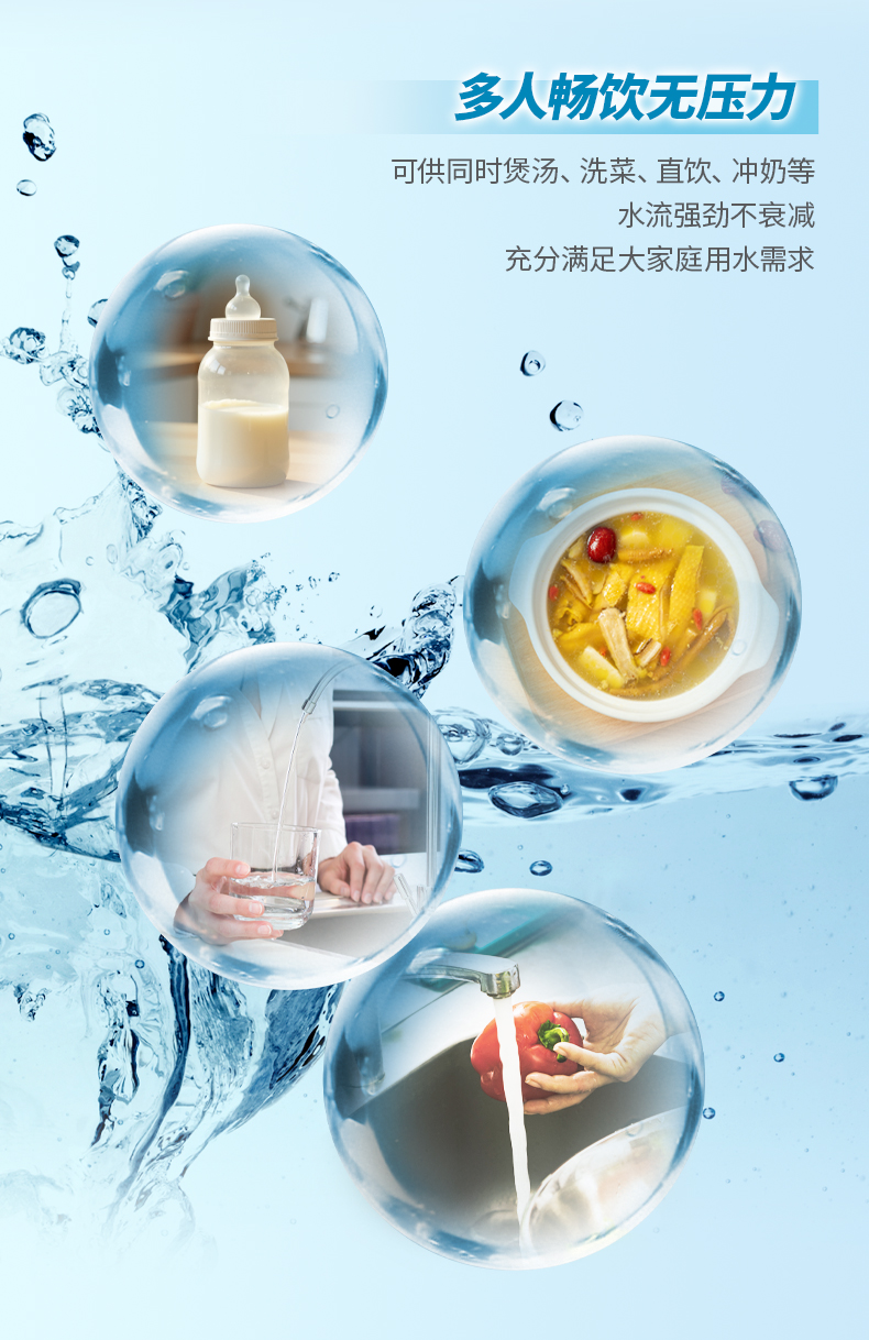 首页- 腾博官网诚信为本,专业服务!