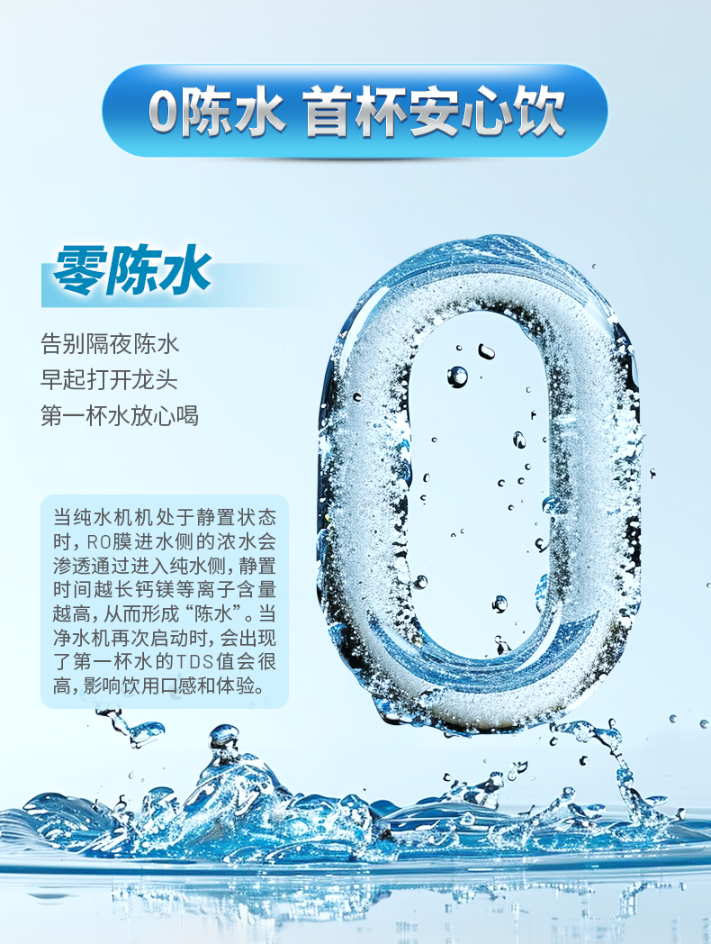 首页- 腾博官网诚信为本,专业服务!
