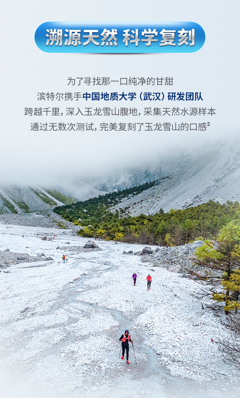 首页- 腾博官网诚信为本,专业服务!