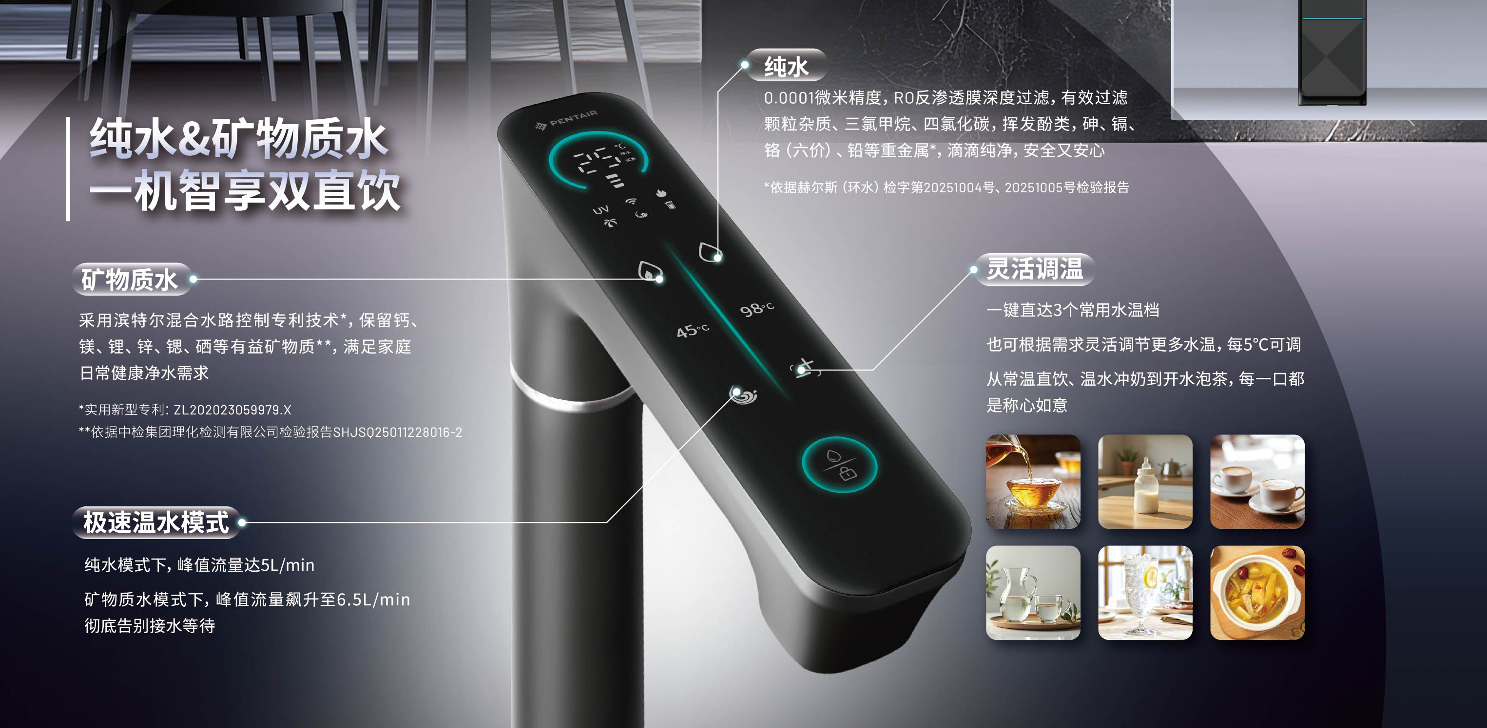 首页- 腾博官网诚信为本,专业服务!